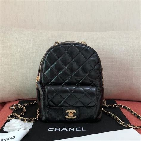 cheapest chanel|cheapest chanel bag 2020.